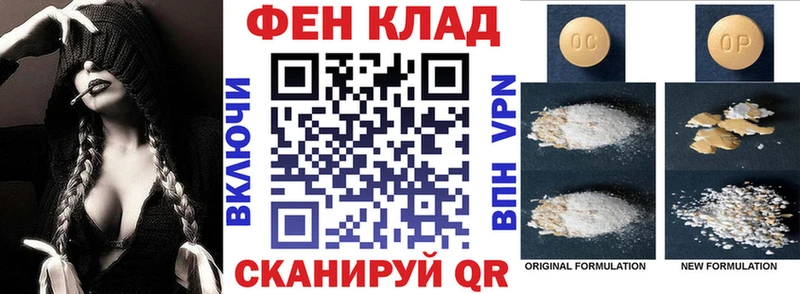 Амфетамин 97%  Альметьевск 