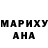 ГАШ hashish Kristina Razdoburdina