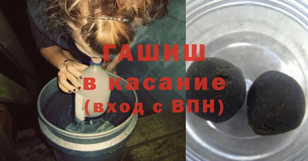 героин Абдулино