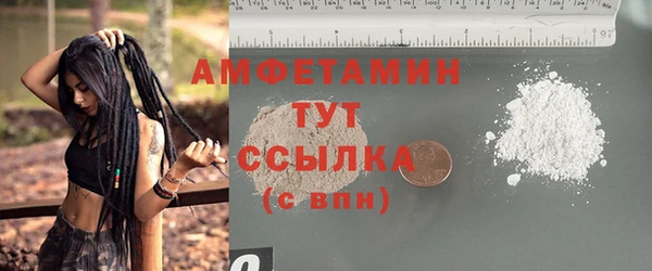героин Абдулино
