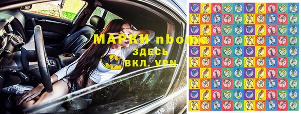 героин Абдулино