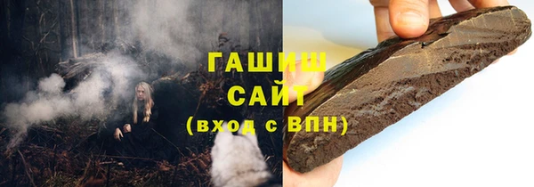 кокаин перу Абинск