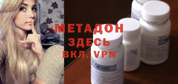 прущие крисы Алзамай