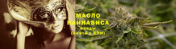 героин Абдулино