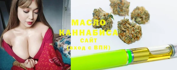 героин Абдулино
