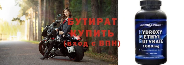 кокаин перу Абинск