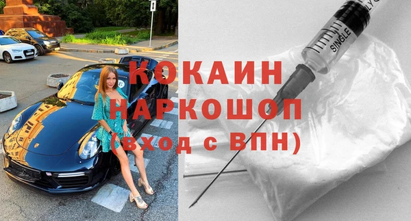 первитин Алексин