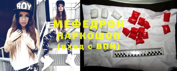 героин Абдулино