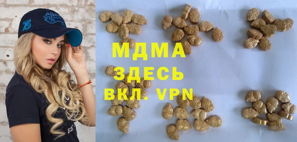 прущие крисы Алзамай