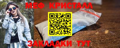СК Анжеро-Судженск
