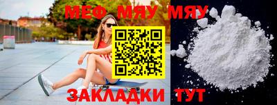 СК Анжеро-Судженск