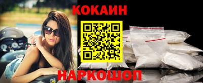 СК Анжеро-Судженск
