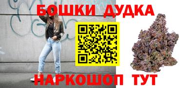 амф Ангарск