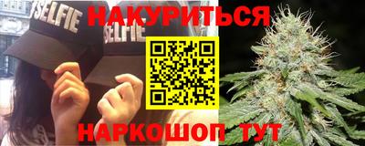 СК Анжеро-Судженск