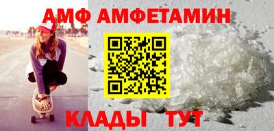 СК Анжеро-Судженск