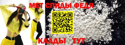 кристаллы Анапа