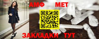 СК Анжеро-Судженск