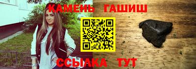 СК Анжеро-Судженск