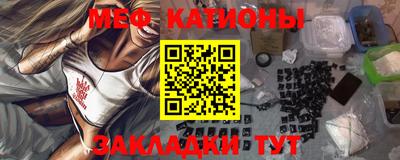 СК Анжеро-Судженск