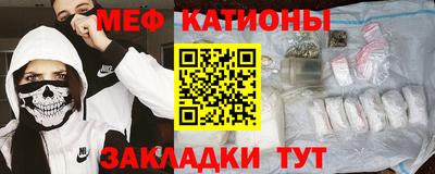 СК Анжеро-Судженск