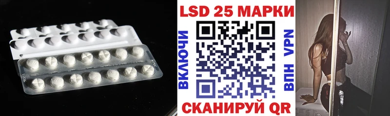 наркота  кракен зеркало  ЛСД экстази ecstasy  Альметьевск 