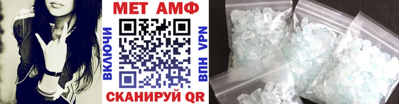 даркнет сайт  Альметьевск  Первитин витя 