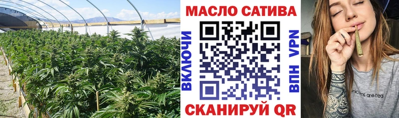 Дистиллят ТГК Wax ОМГ ОМГ ONION Альметьевск
