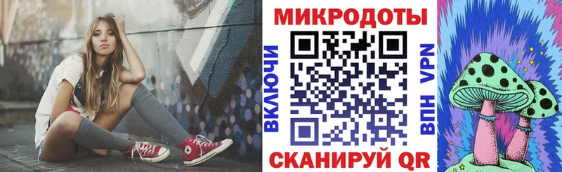 Псилоцибиновые грибы GOLDEN TEACHER Альметьевск