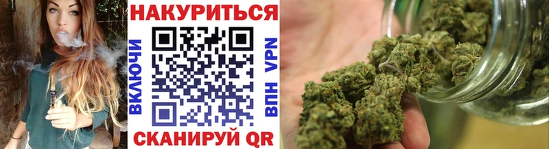 Бошки марихуана Amnesia  Альметьевск 